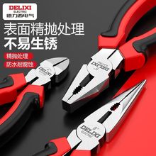 ����б�ڌ���䓽z�Q����늹��ϻ��Q�������ú��ß��u