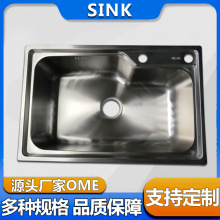 �����Ё�һ�w���ΏN��ˮ��304���P�ˮ��ϴ����ϴ�����Ʒ��6845