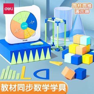 �����L���w���W�̾����L�c����e�׺ΌW�����b�֔��A�������L�W��