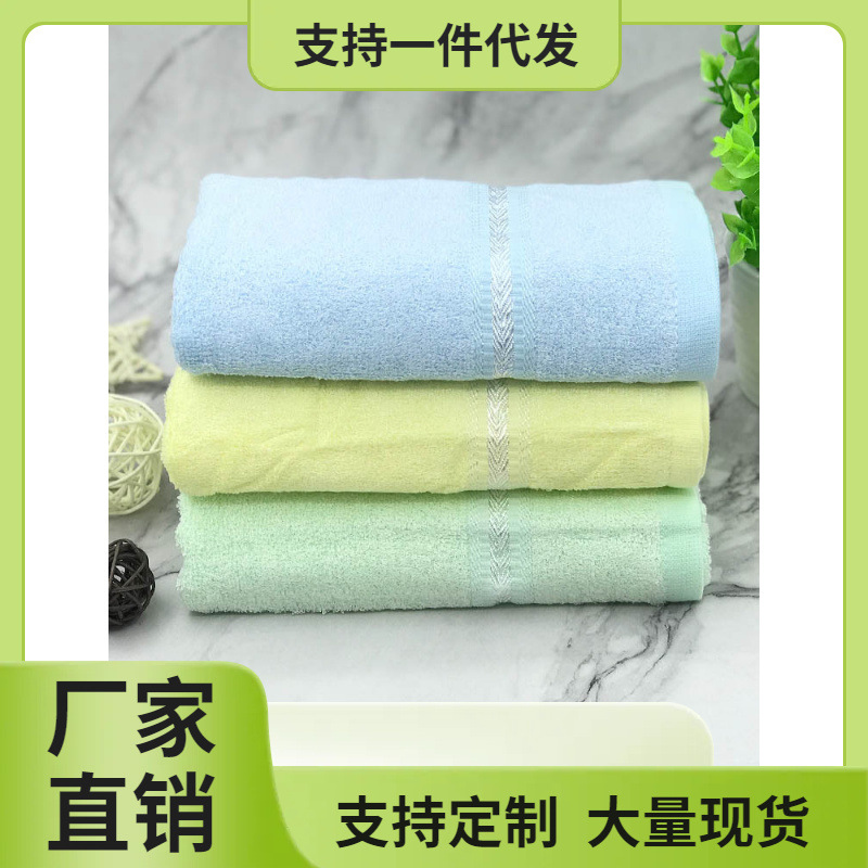 40HP上海钟牌全纯棉包邮亮丽丝毛巾儿童成人洗脸澡家用吸水不