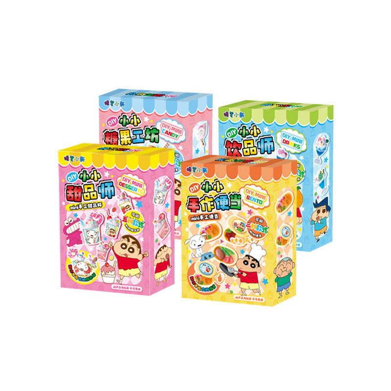 玩具先生迷你食玩蜡笔小新小小饮品杯糖果甜品便当奶油胶手工diy|undefined