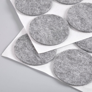 Grey Round Felt Foot Mat Furniture Table and Chair Protective Mat Chair Table Foot Non-slip Gasket Dining Chair Felt Mat