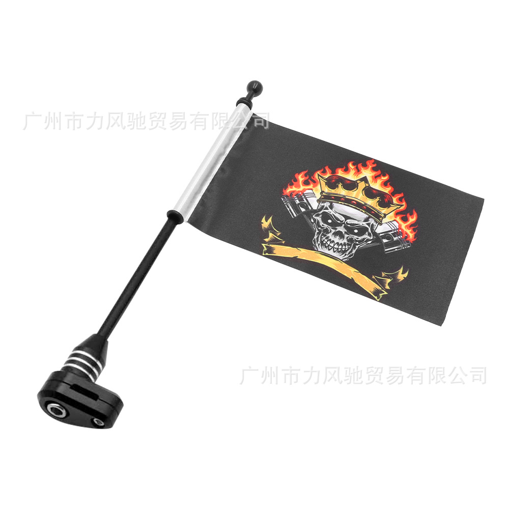 Adecuado para Honda Jinwing 1800 interfaz plana marco de caja trasero esqueleto bandera decoración bandera de motocicleta universal