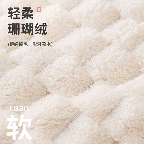 Cloudyge Towel Bath Towels Wholesale Coral Fleece Towels Absorbent Hand Towels Hanging Cute Towels 23 New Style for Men and Women