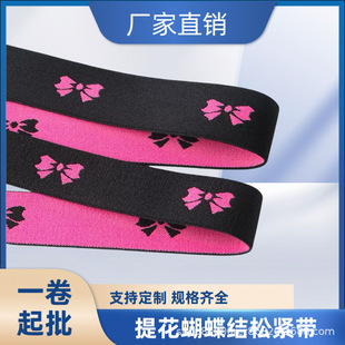 3cm3.5cmõ�t�����Y���ɾo��õ�t��ɫ�ٰl�{���������S��ֱ�N