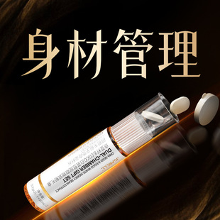 �B���w�|�挍��Ч���W��˾�z�Ҝp֬���������|�z�ҊW��˹˾���z��