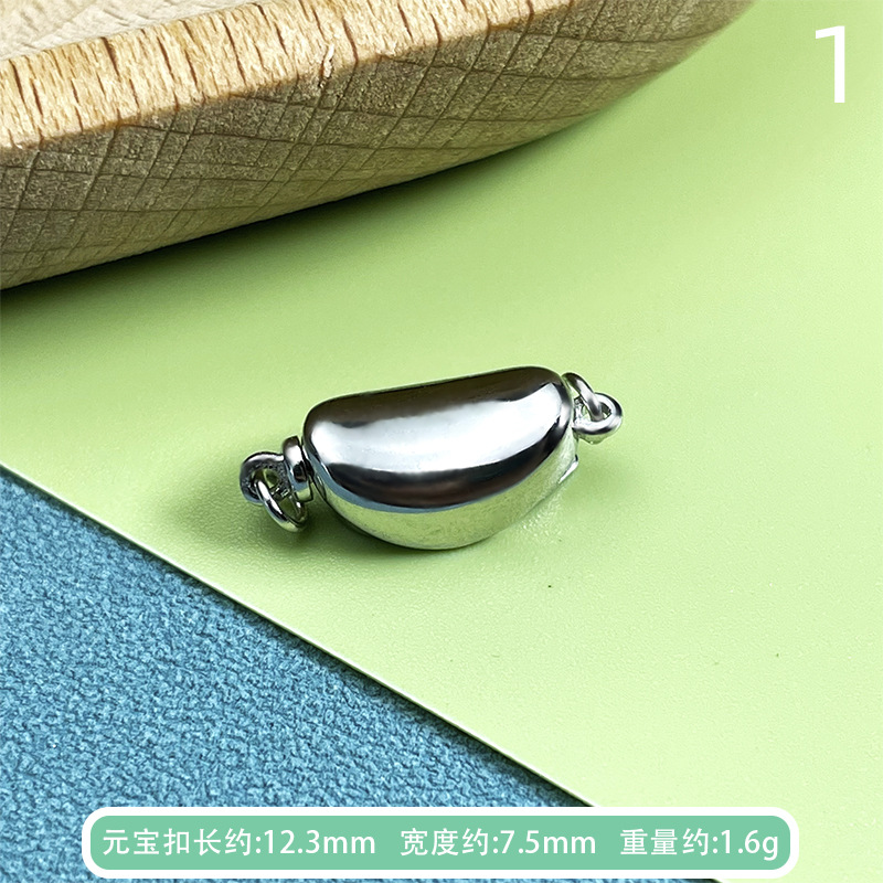 주괴 버클 대형 화이트 골드