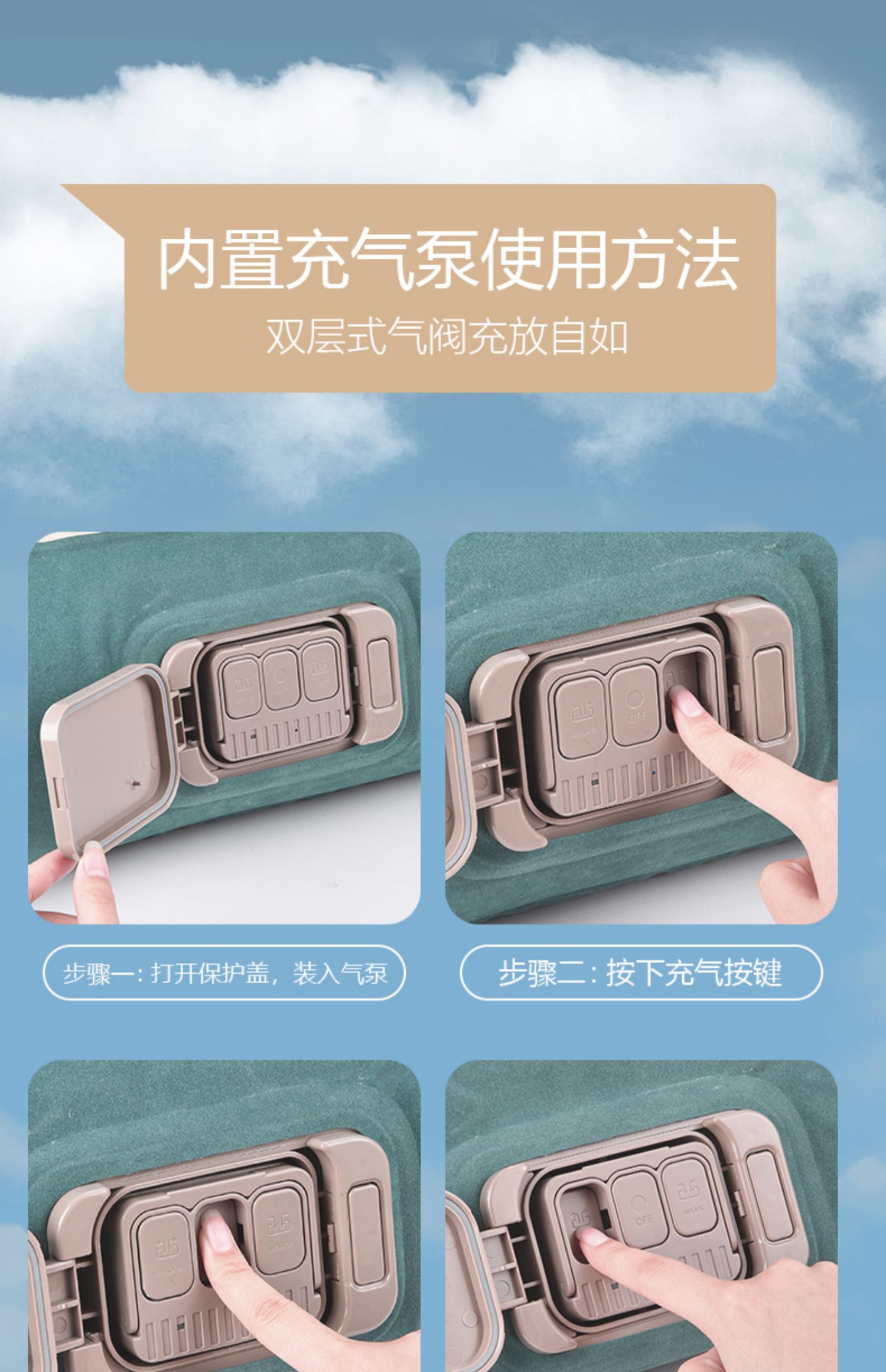 SUV inflatable mattress for Audi Q5L, Prado, Highlander, X-Trail, CRV, Teramont X, trunk sleeping pad, car air mattress