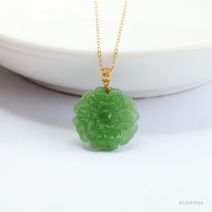 Yuyu 18K gold inlaid natural Hetian jade pendant Jasper sunflower Factory Live supply HT2092905