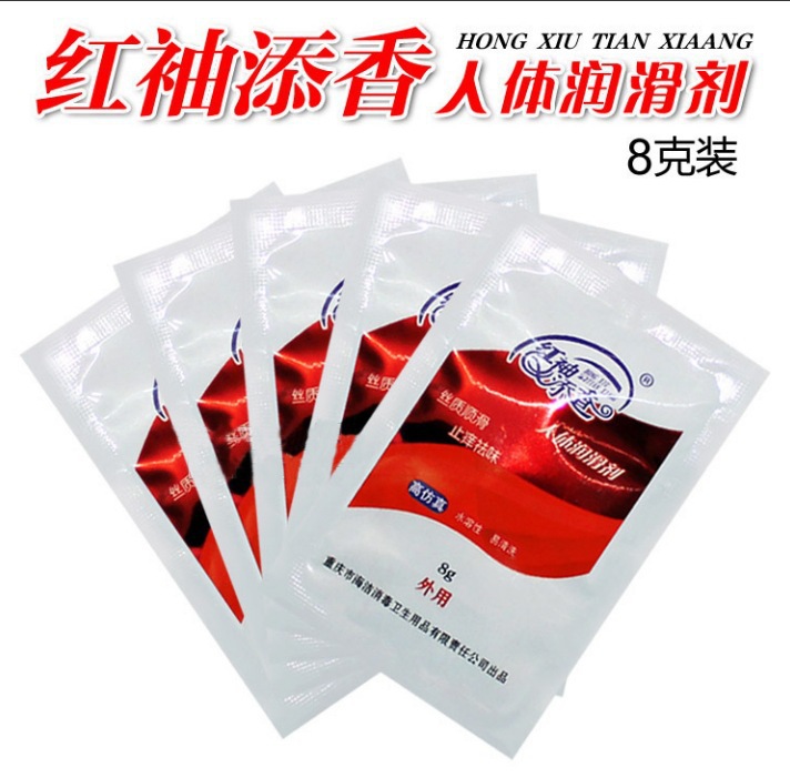 야룬홍수티안샹 윤활제 8g