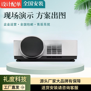 ���ռ���̽�200��XG-EL450US XG-EL451US0.44Ͷ��ȹ���ͶӰ�x�C