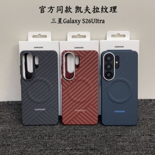 �m������GalaxyS26Ultra�֙C���ٷ�ͬ��S25UItra�P�����y�����o��