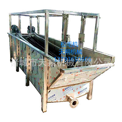 Poultry fully automatic Stainless steel equipment Pine pine machine
