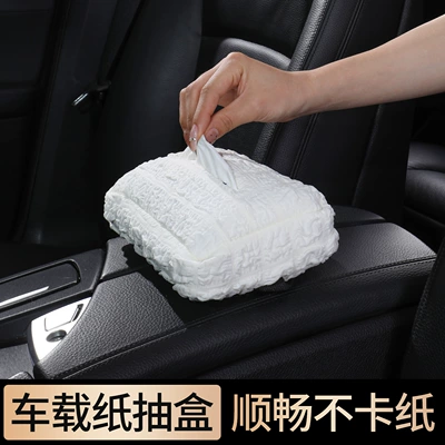 Car Tissue Box, Car: Car tissue box/set