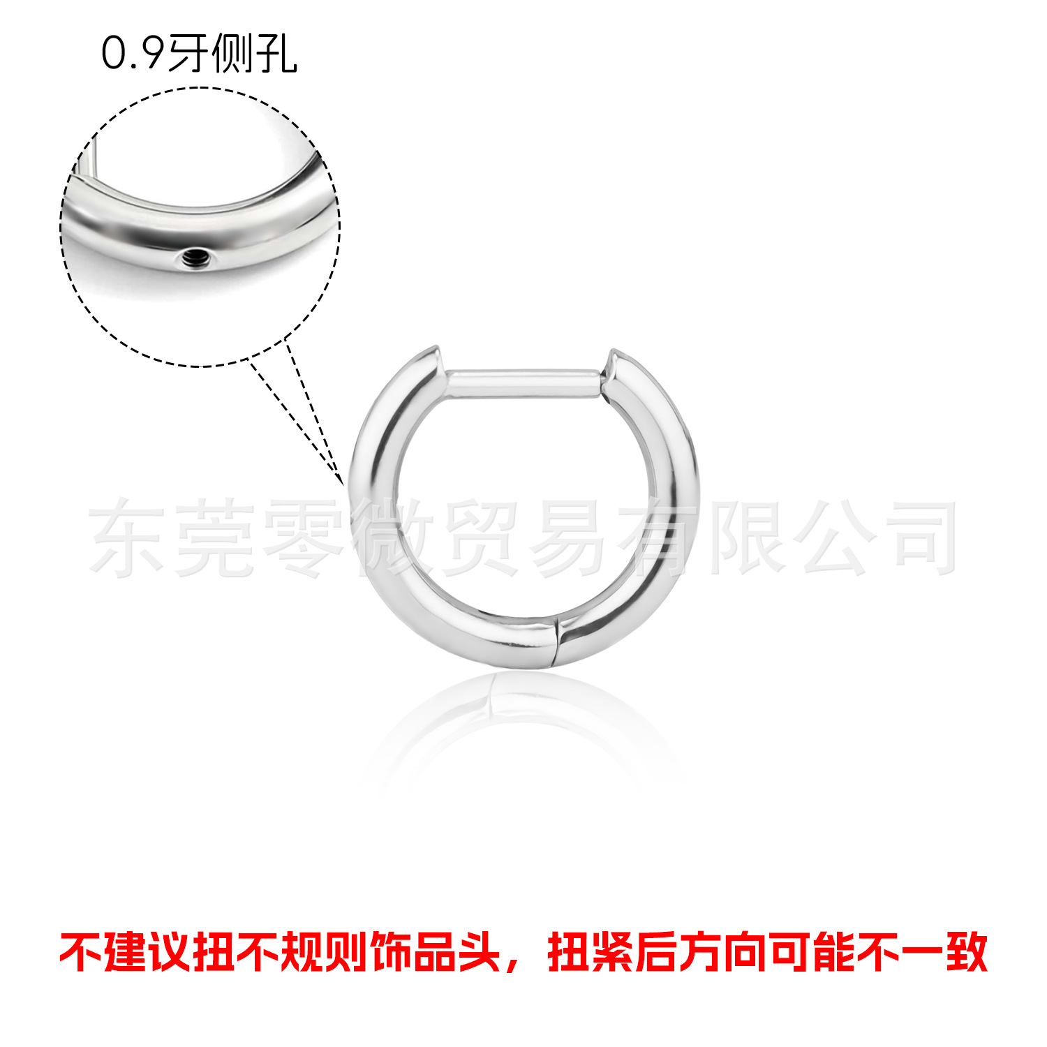 Titanium 0.9mm dental side-port straight needle coil [single] / 1.0 needle thickness 6 needle length 8mm inner diameter