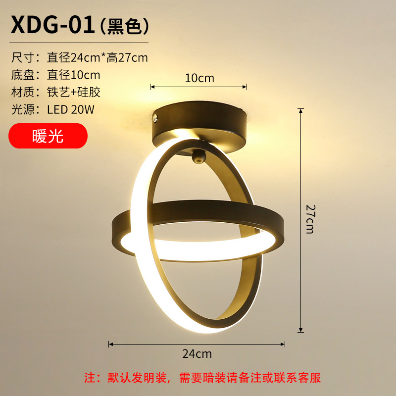 Luz de techo Luz del pasillo Luz Del Pasillo pasillo creativo Luz de Cristal balcón moderno minimalista Nórdico dormitorio lámparas