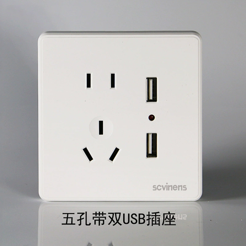 Household concealed one-open dual control five-hole socket panel wholesale 86 type single-open dual-connector wall switch