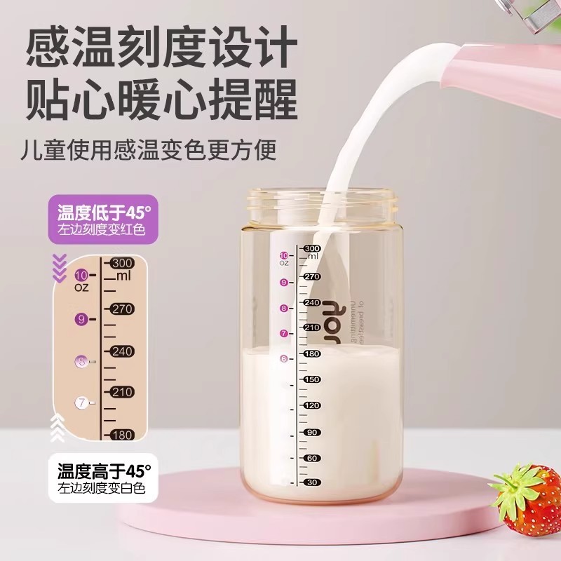 ppsu直饮杯孕妇适用吸管杯代发专供 儿童水杯耐高温便携防烫水杯|undefined