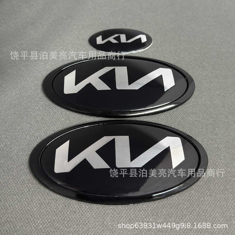 Suitable for Kia Car Logo, New Kia Hood Front Logo, Tail Logo Modified for Kia K5, Sorento, Sportage, and Carens