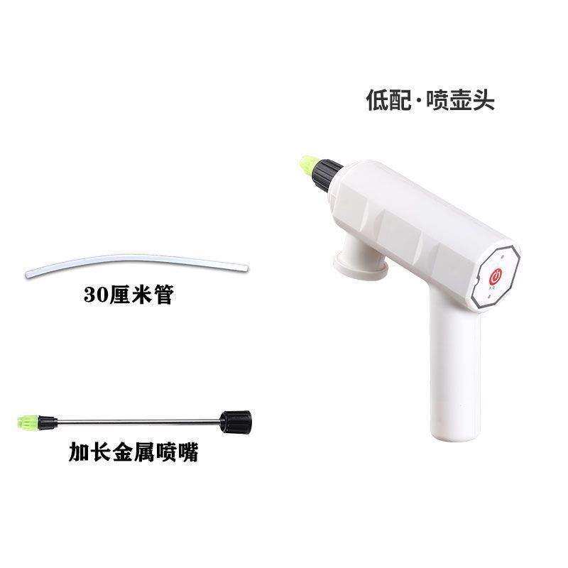 电动喷壶浇花浇水壶喷水壶洒水壶喷壶家用浇花多功能定时滴灌|undefined