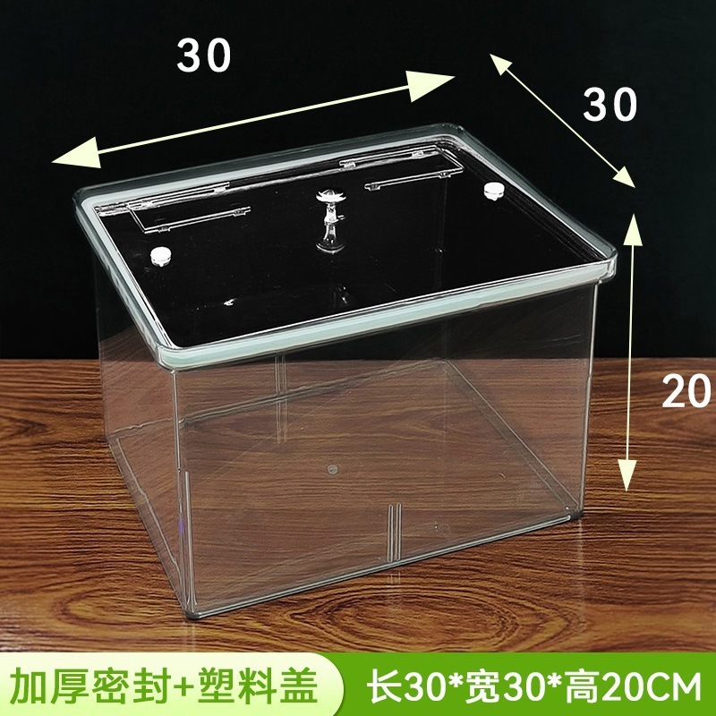- スーパーマーケットの食品陳列箱、透明密封箱、バラの種子、揚げ物、ドライフルーツ箱、穀物、防湿密封箱|undefined