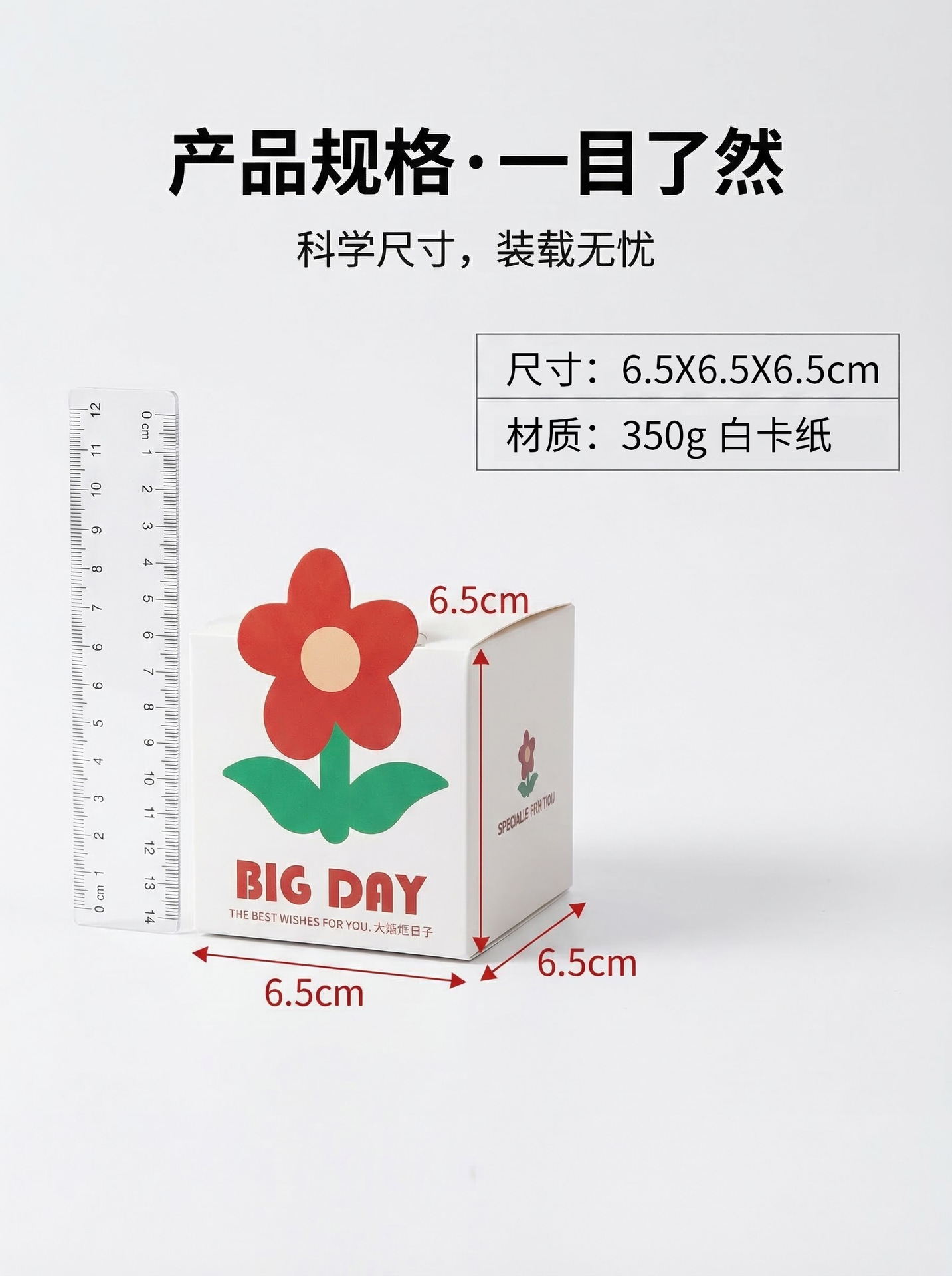 A祥5.jpg