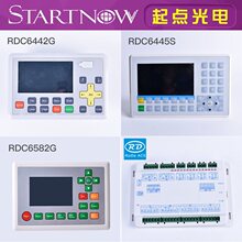 ��_���ƿ�RDC6445G���� RDV6442��� ���wCO2�����и��̙Cϵ�y