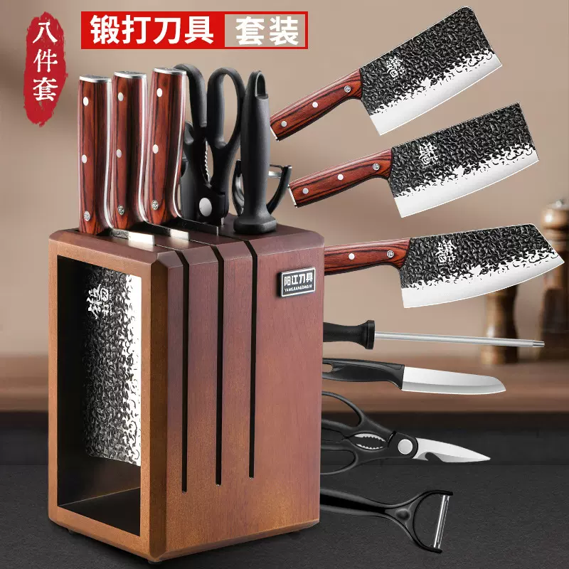 刀具厨房用品菜刀菜板套装家用辅食刀具全套阳江锻打砍骨刀组合Z