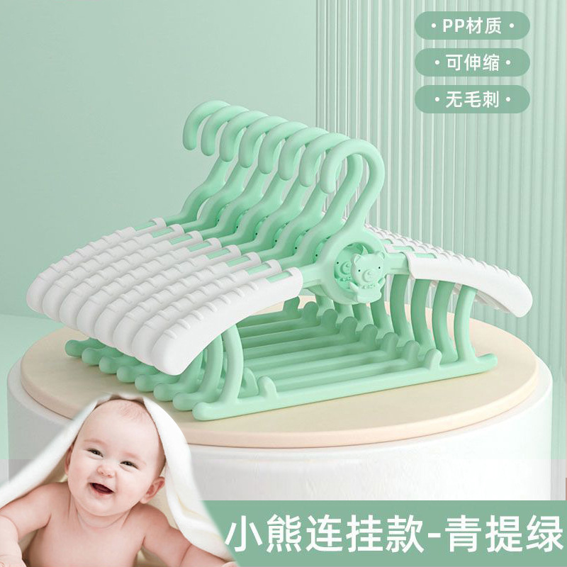 카툰 연결형 [청록색]