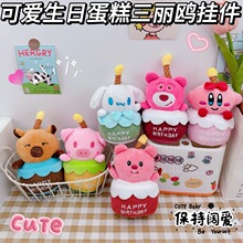 ��ͨ����Ϟ�T������ë�q��ż���В���������ë�q������ޙC���