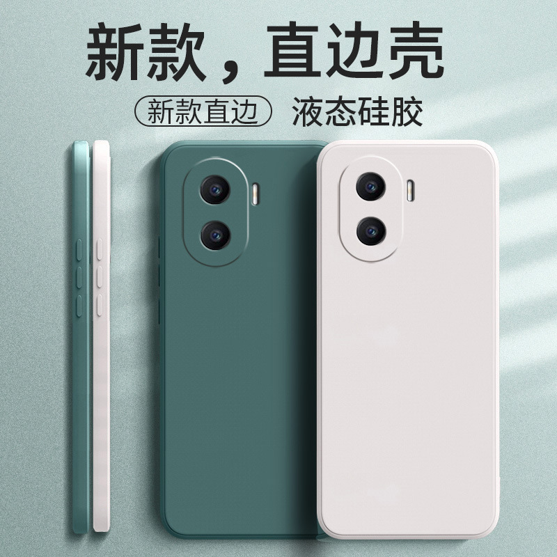 Suitable for Honor X40I Mobile Phone Case Dio-An00 Personalized Frosted Simple Trendy Men and Women Tpu Creative Liquid Silicone