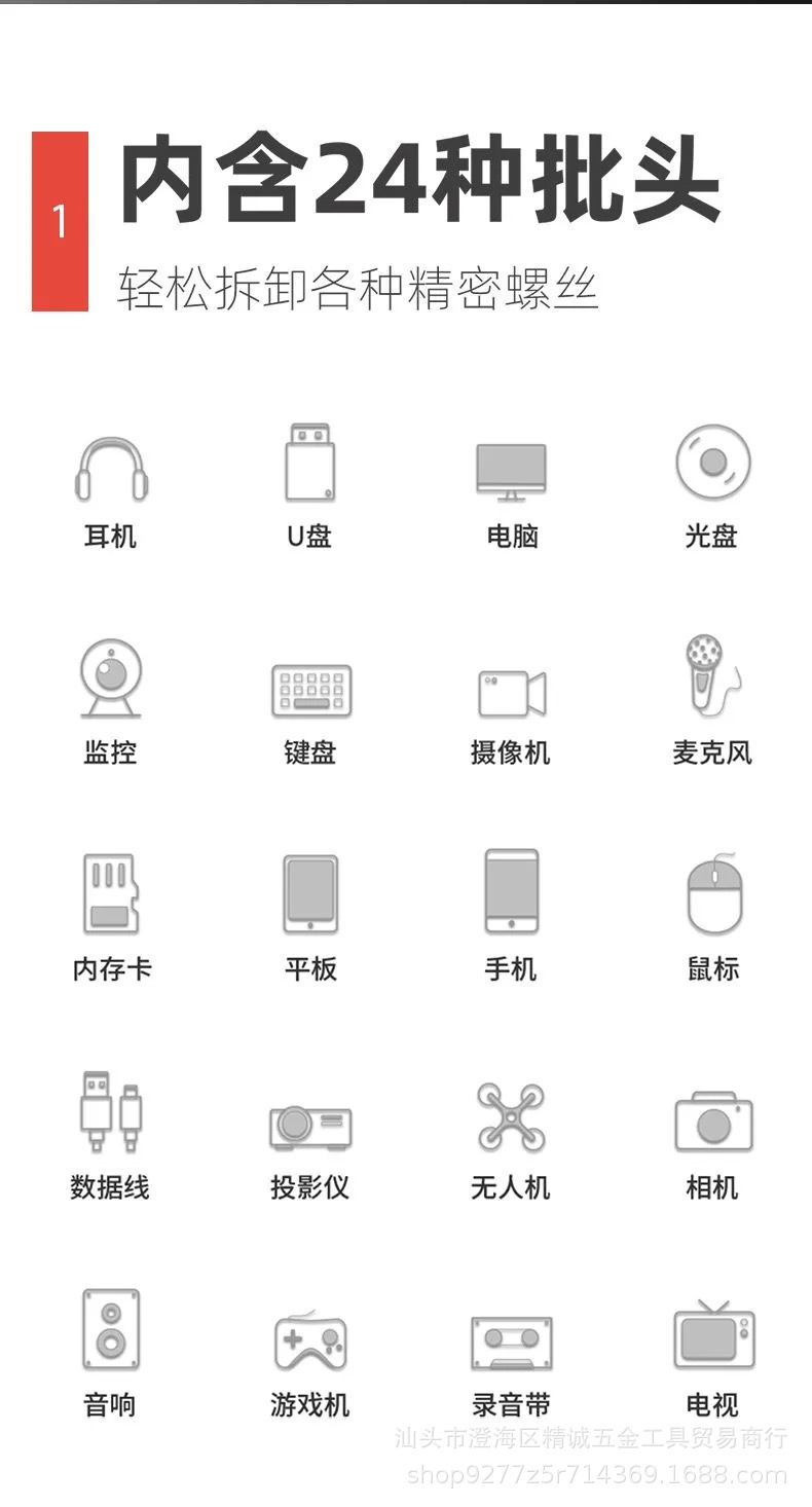 微信图片_202108261431471