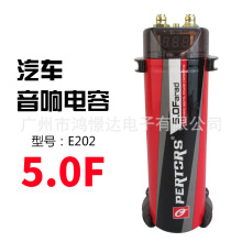 5.0F�������QPERTORS����˹ E202��܇��푸��b