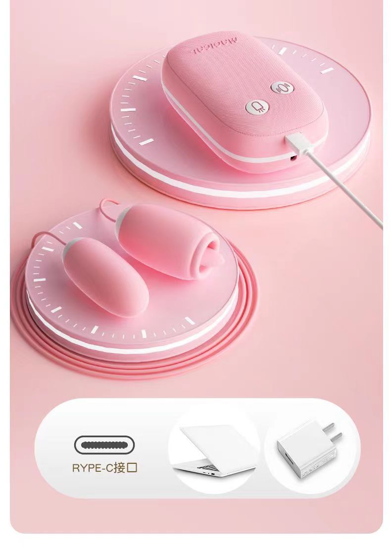 Lai Le Vibrating Egg Magic Box with Tongue Licking and Massage, Light Pink TPE — detail image 6