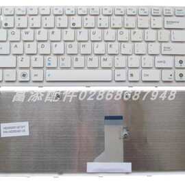 适用 华硕A40 A40J A40DE A40E A40D A40EI A40EP K42DE K42J键盘