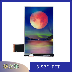 3.97インチTFTカラースクリーン480x800画素ドットモジュールRGBカラー液晶パネルST7701