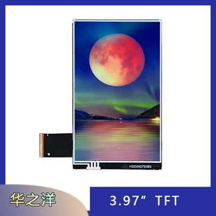 3.97��TFT���� 480x800 �����c�ģ�MRGB ��ɫҺ�����ST7701