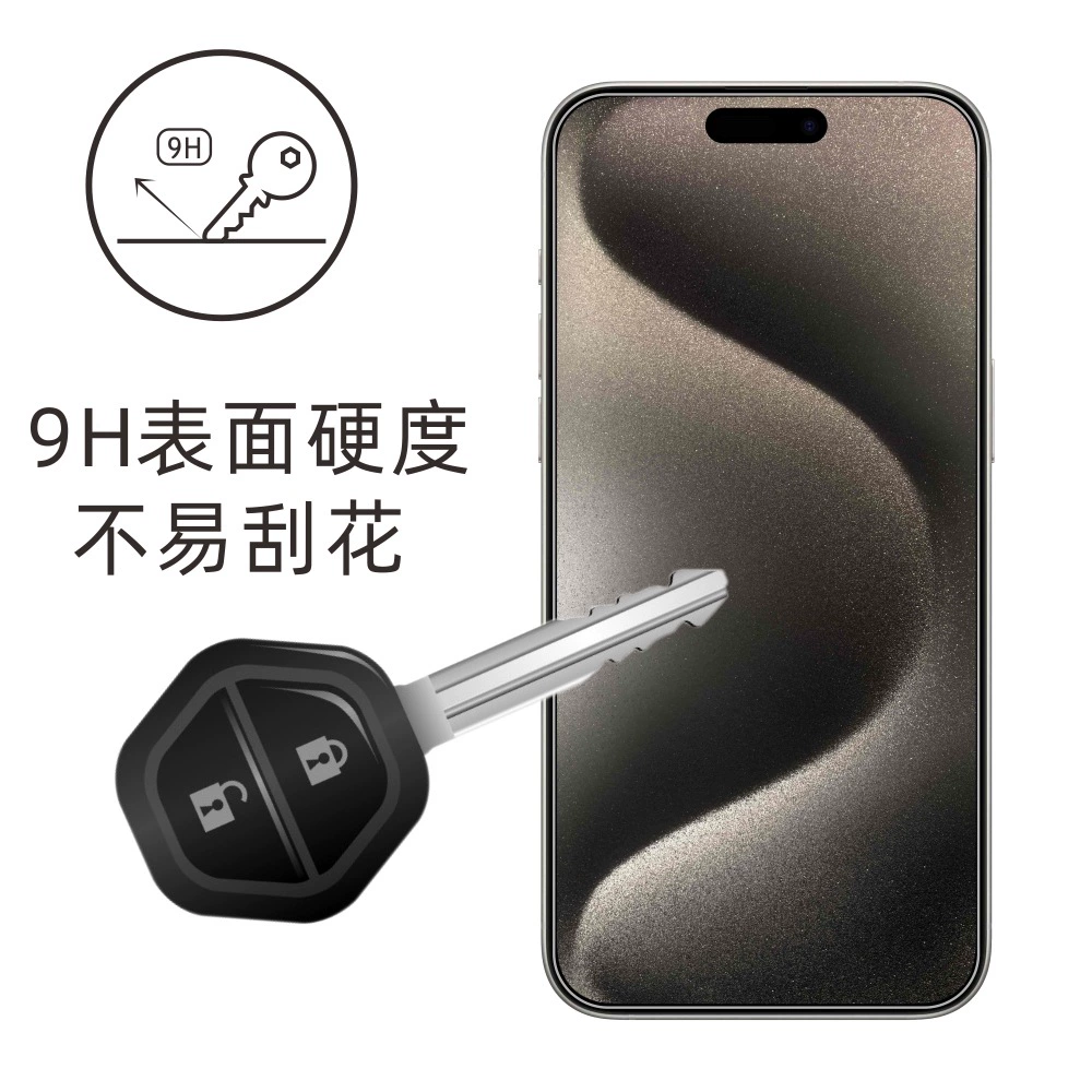 Яблоко, совместимо с iPhone 15, iphone 15, мобильный телефон, 15promax, 15plus