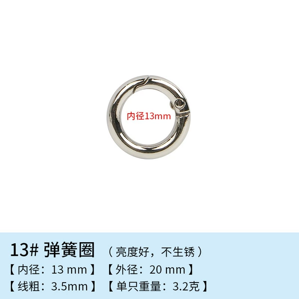 13mm, diameter/size 3.5, 20mm