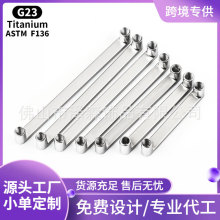 ��ɭ F136�ѺϽ�ֱ�������Ƕ��ѺϽ𴩴���Ʒ˫ͷƤ��ֲ�붤