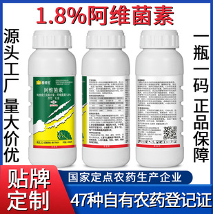 ���Ƽӹ�1.8%���S�����rș���x�� Դ�^���S�N��ODM�rș���a