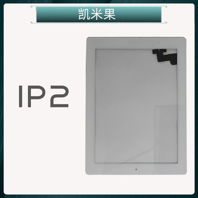 Apply to ipad 2 Touch Assembly A1395 A1396 A1397 touch Assembly SubLCD Return key
