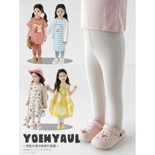 ���ﲷһŮͯ���ҽ���ᘿ��ӗl�߷ִ��ѝ�ļ�Ԫ��ɐ�������eѝ