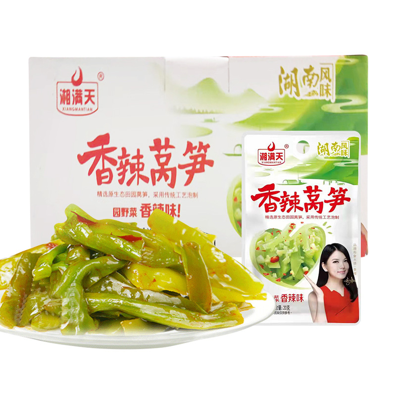 湘满天香辣莴 笋藕片萝海带丝豆角外婆菜土豆片毛豆金针菇下饭菜