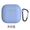 Space blue silicone+mountaineering buckle
