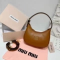 Brown r gift box packaging
