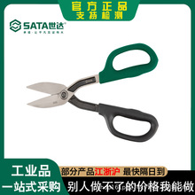 SATA������Ʒֱͷʽ��Ƥ������ְ����/93213/93216/03131