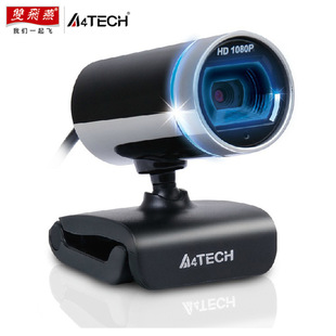 Double Feiyan Camera Desktop Laptop Camera USB Driver-Free HD Camera Microphone