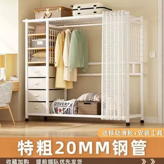 金属衣柜家用卧室出租屋结实耐用收纳柜经济型开放式组合简易衣柜