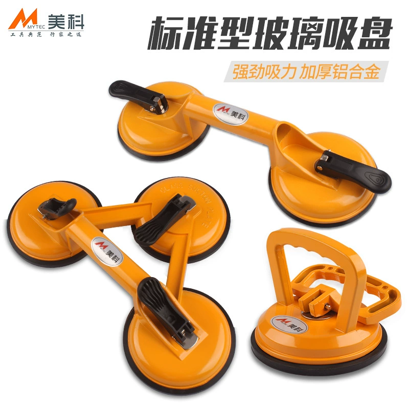 Оптовые алюминиевые стеклянные присоски для плитки, подъемники с одним/двумя/тремя захватами для пола, декора аквариумов